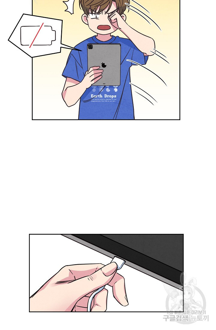167347979226056czx1i1b7u.jpeg
