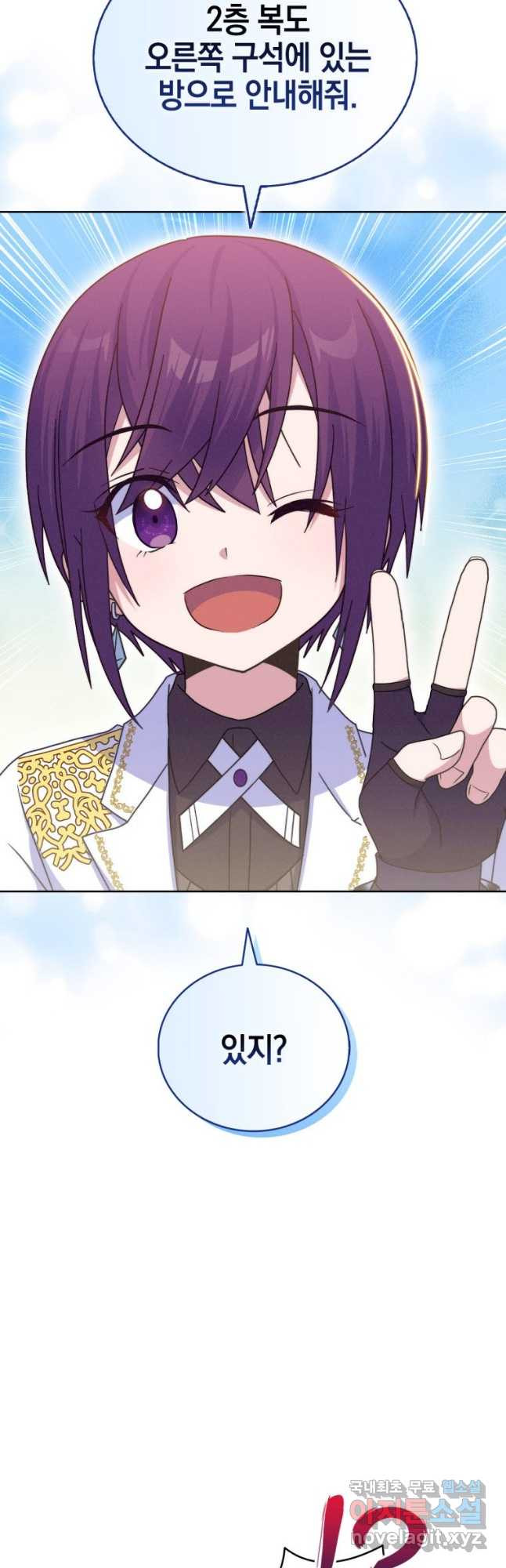 1673572526636dy7km1jaysk.jpeg