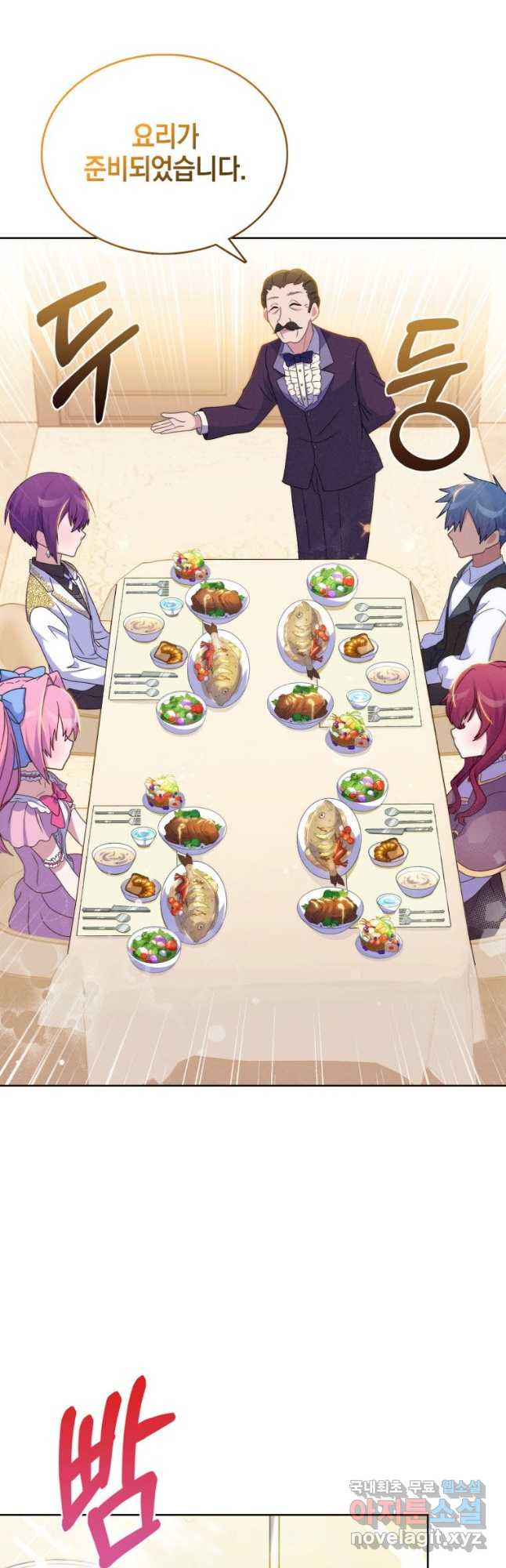 1673572527551z191rpffvf.jpeg