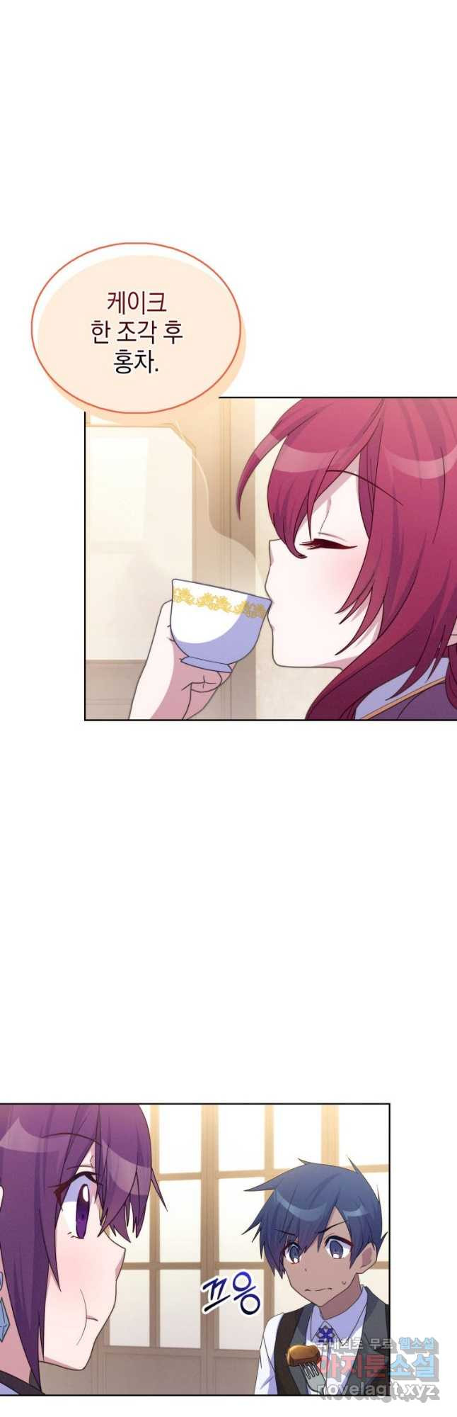 1673572528777st9etu6dbg7.jpeg