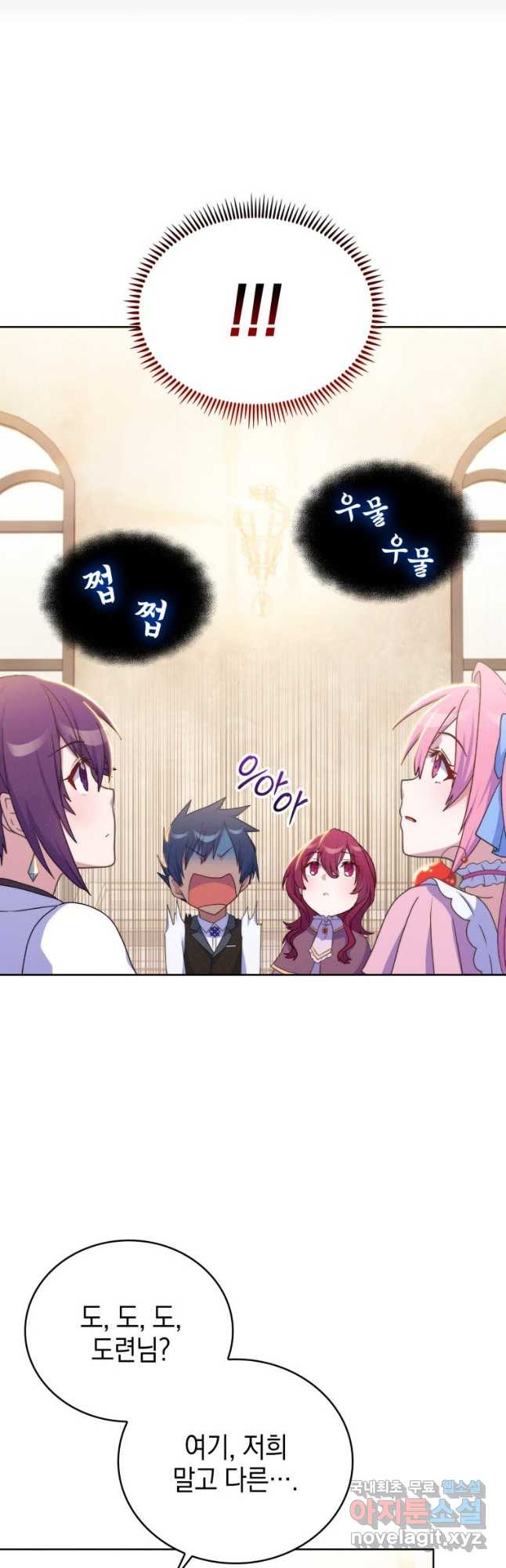 1673572529239dubgdlcwv4b.jpeg