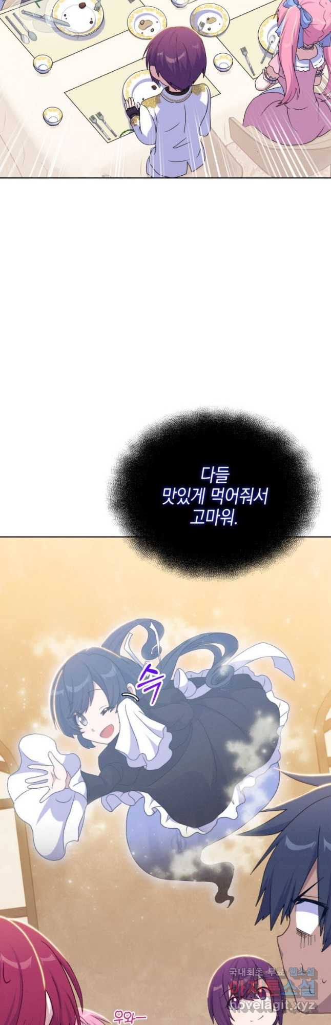 1673572532533p3uqigdl23.jpeg