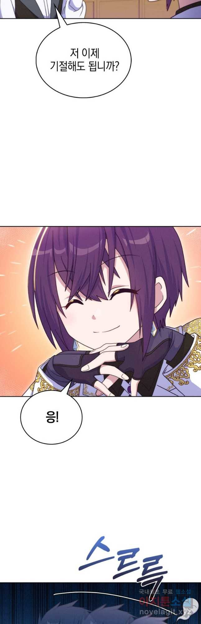 1673572540116ywfwh0vmrn.jpeg