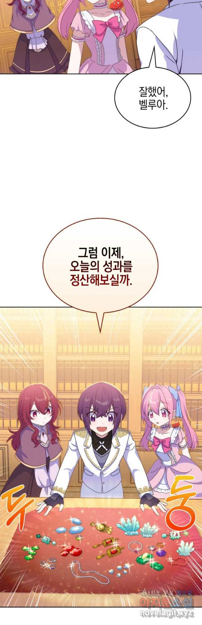 1673572540748qtmyno3rvrr.jpeg