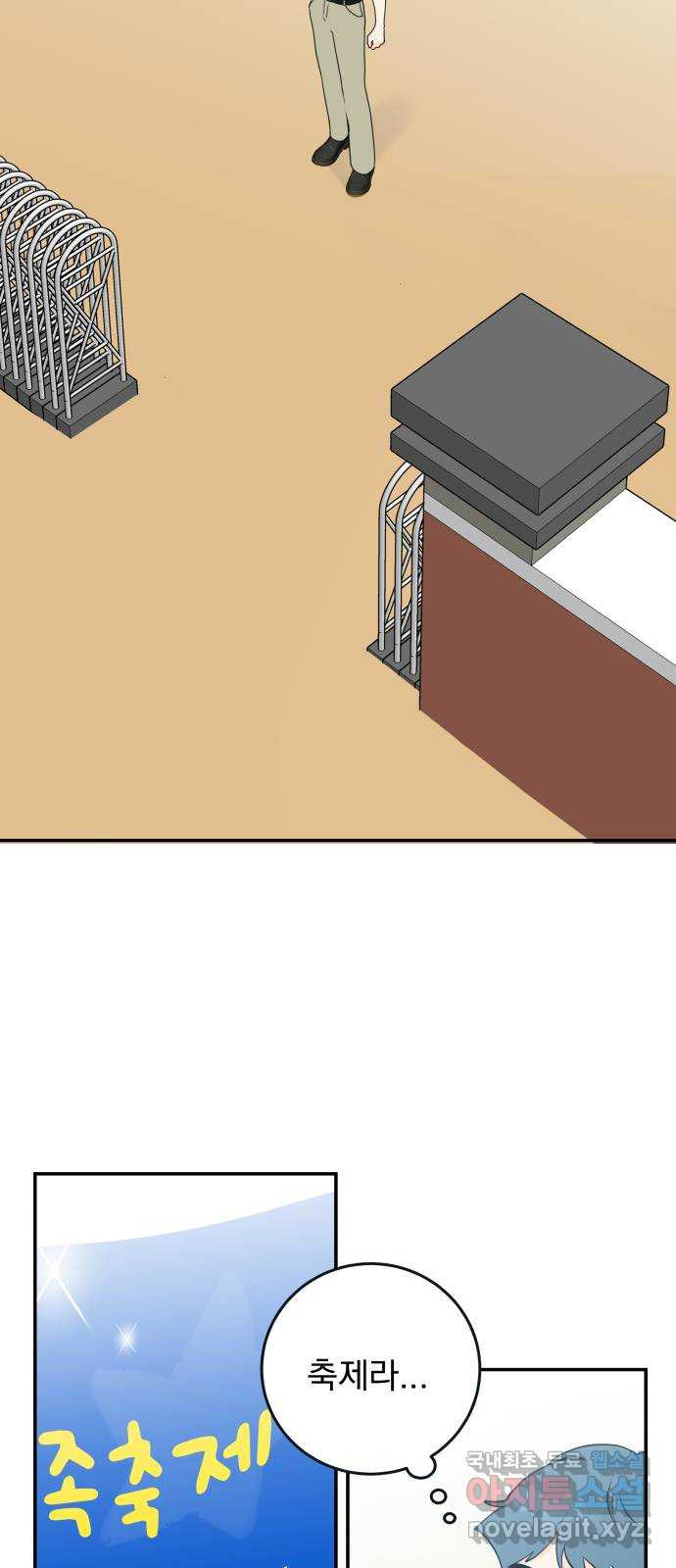 1673573923417e6k305qjhcd.jpeg