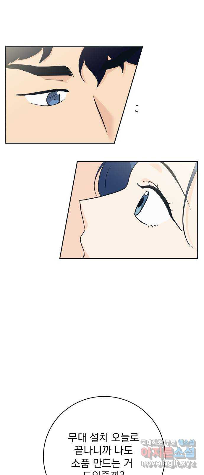 1673573929132xtz8227jcj.jpeg
