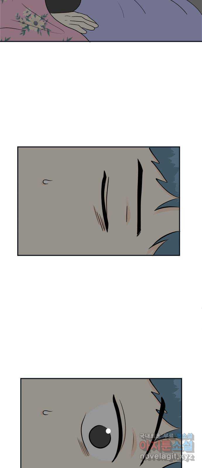 1673573930202vr1jqlmz1fi.jpeg