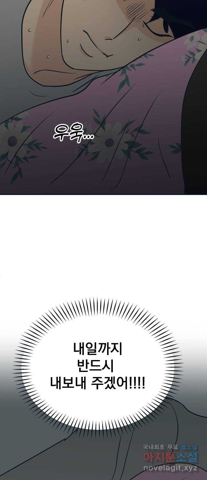 16735739316018byxafhy0um.jpeg