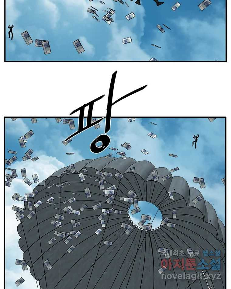 1673571799546ww4ryzdjr4.jpeg