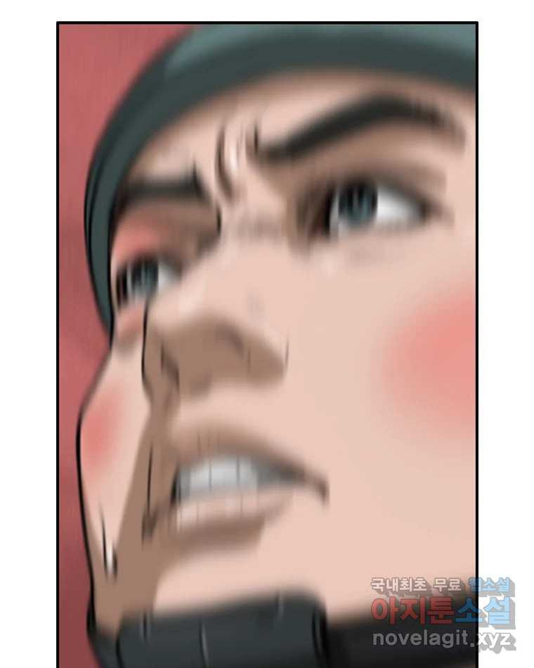 1673571805885x0nr0vuis1.jpeg