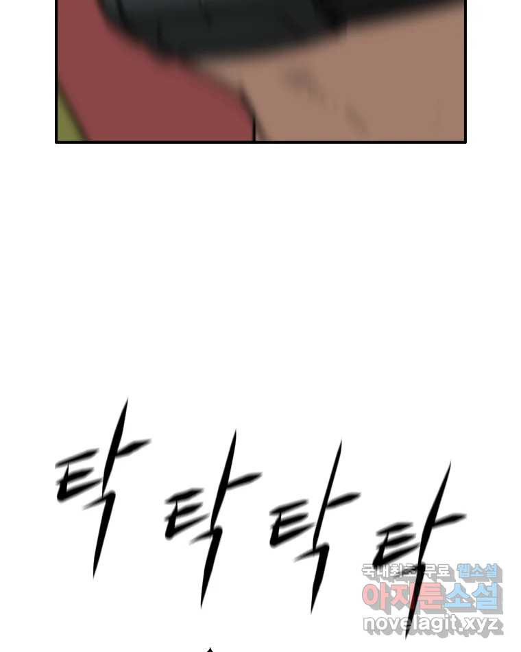 1673571806036emawzbzxlvb.jpeg