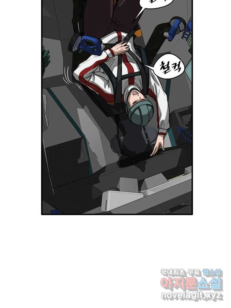 16735718109523m7etpqa4mp.jpeg