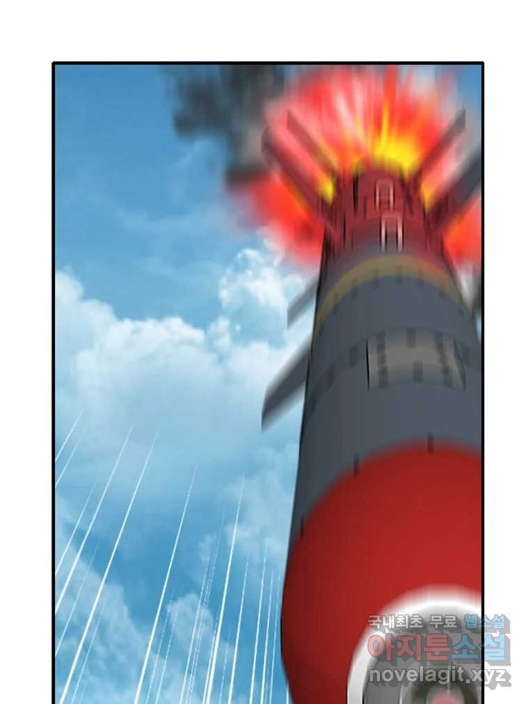 1673571811104dr3v5kzvdyv.jpeg