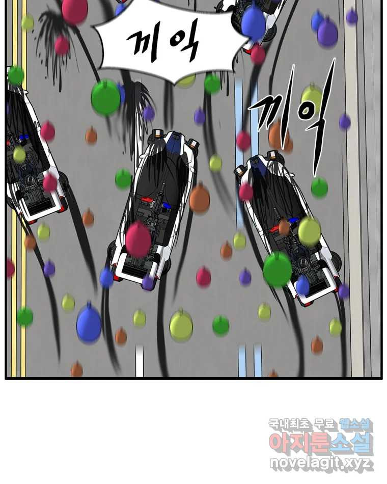 16735718140381mxn9ihwi33.jpeg