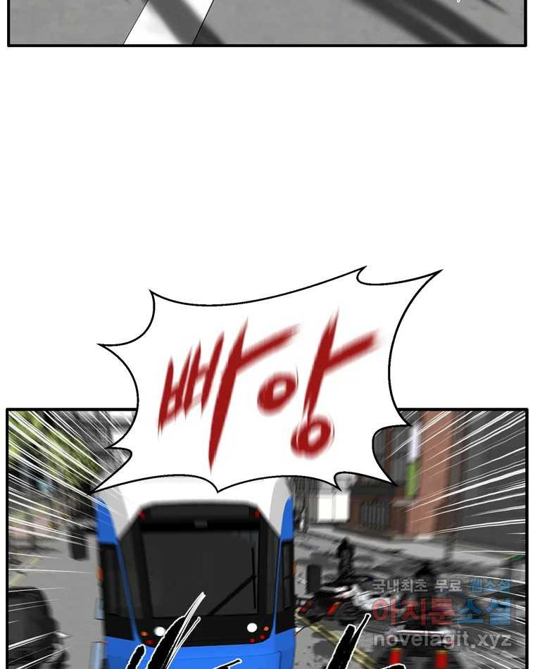1673571814808qlo1s0dpg4.jpeg