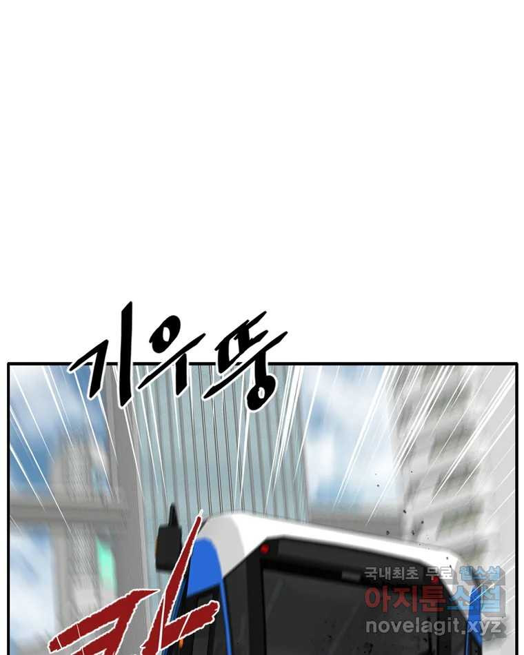 16735718151173fz6kd0nhg3.jpeg