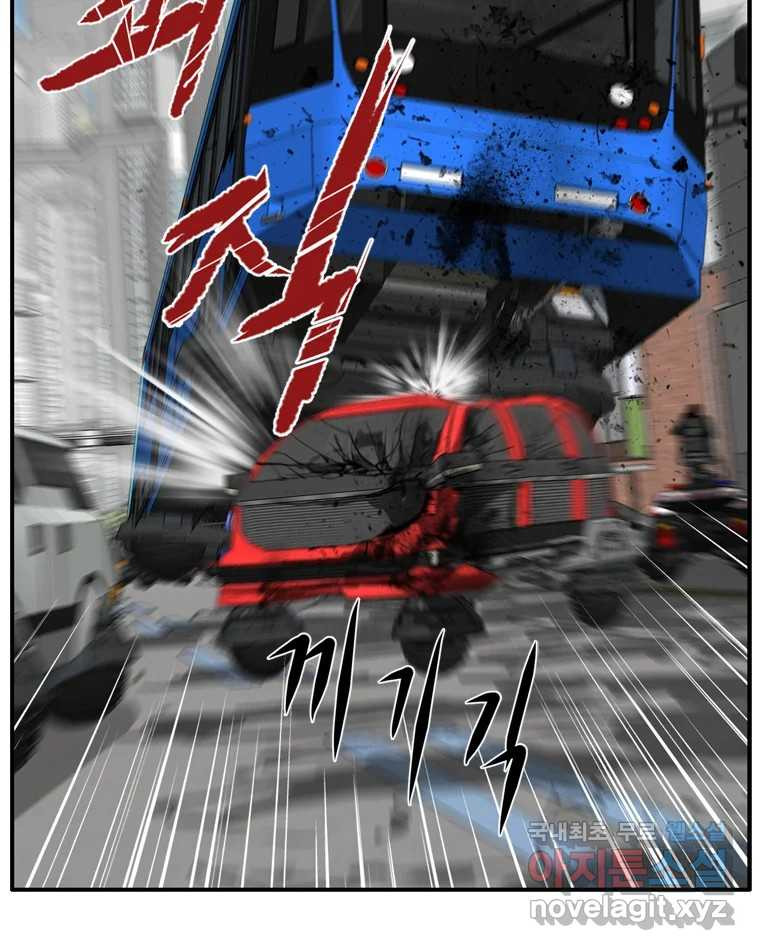 1673571815270c0z5g1casoi.jpeg