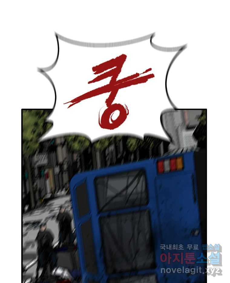 16735718158854b37e5ndi43.jpeg