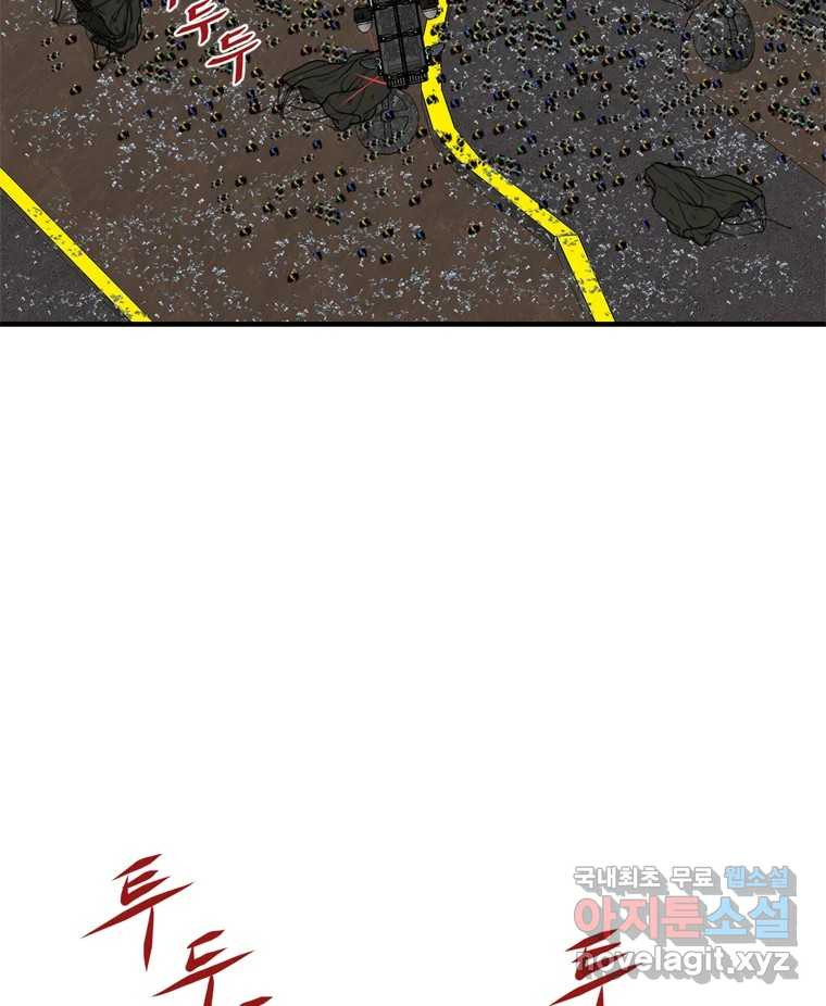 1673571818504ewm4cqgzp5.jpeg