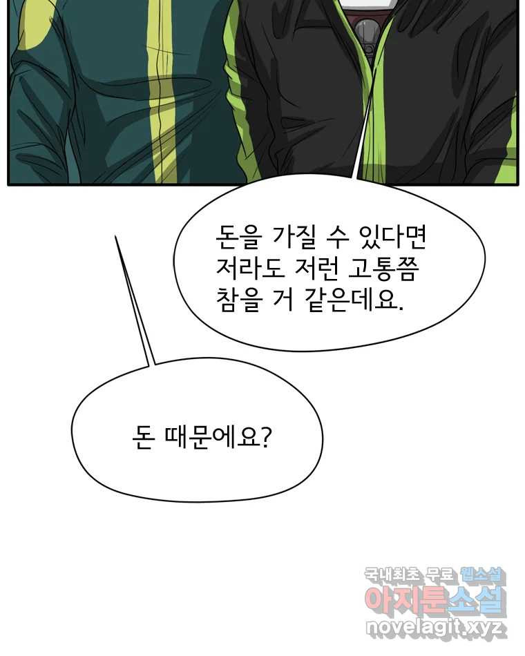 16735718244375fyntby7loy.jpeg