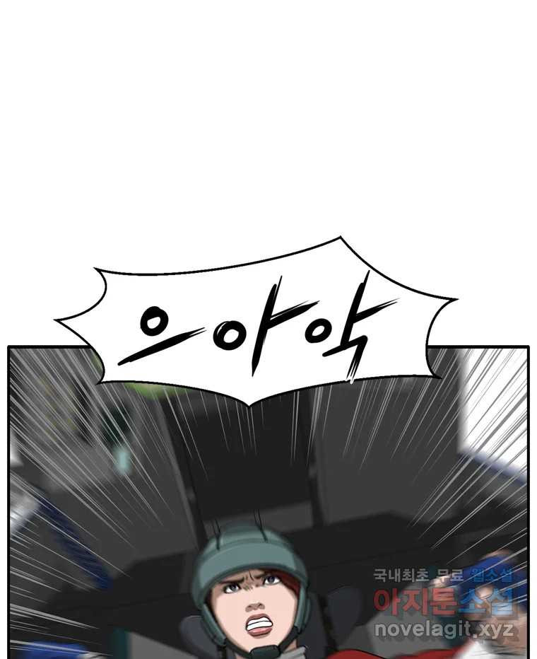 1673571826427ci5dq8lqyu.jpeg