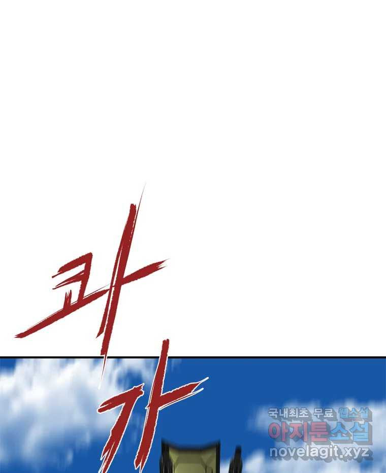 1673571826737fhmmbg6c2np.jpeg