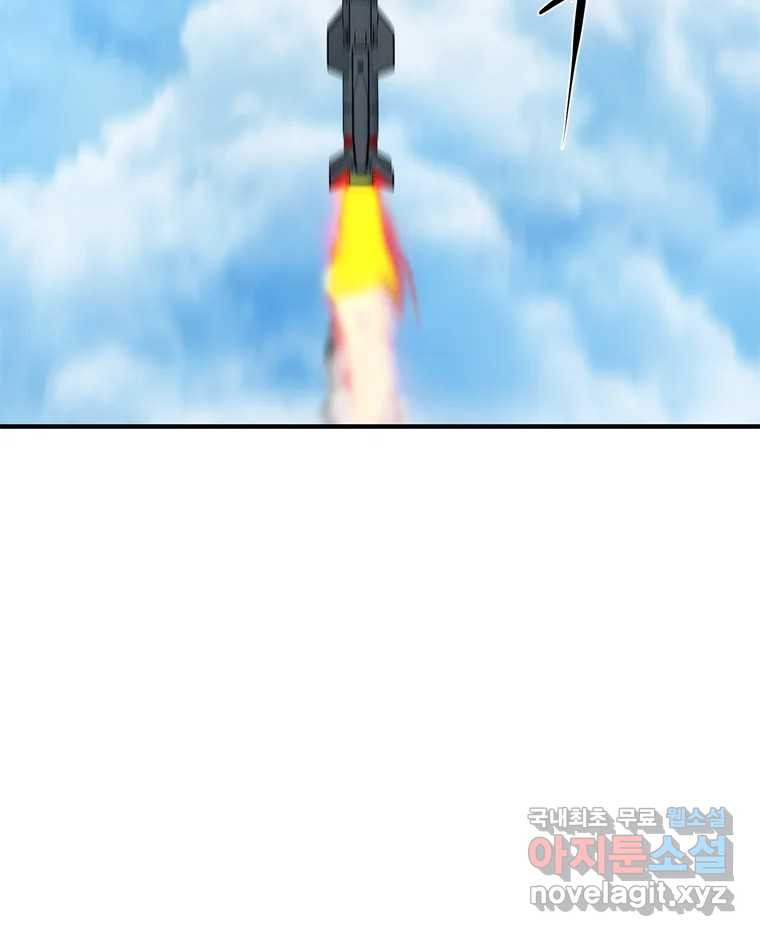 1673571827195k6ge7ont0h.jpeg