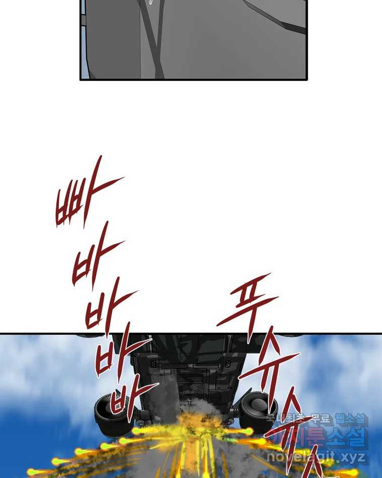 1673571827501bbv7cn8om.jpeg