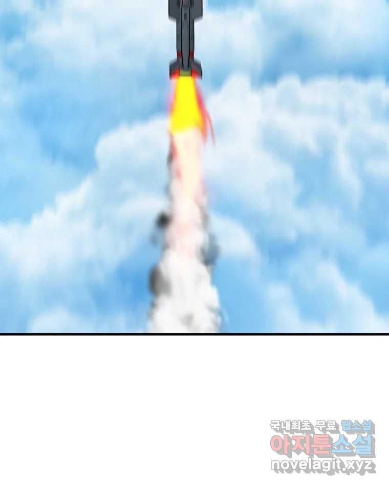 1673571827811y9tzcswirj9.jpeg