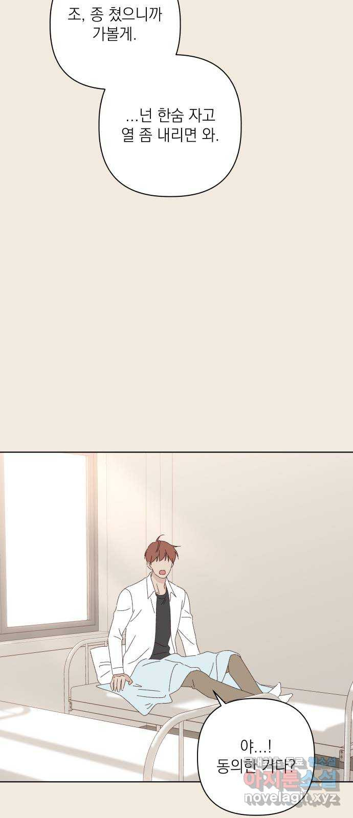 1673573870135lrxc4tkqcp8.jpeg