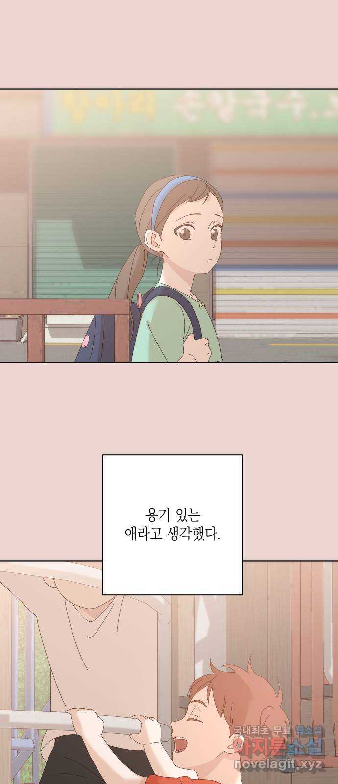 16735738812166eai58rfw8e.jpeg