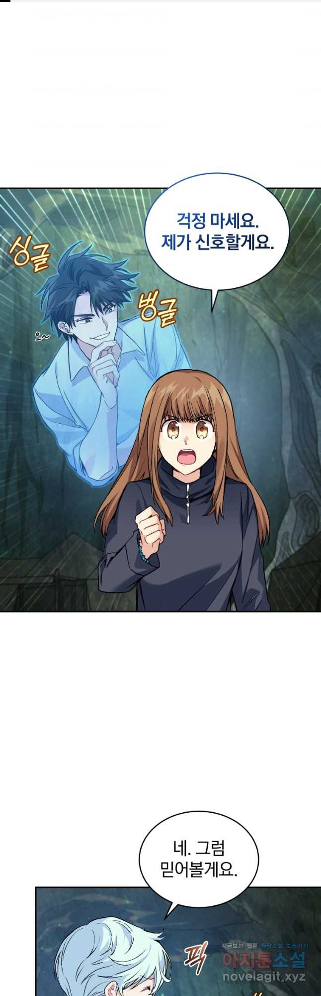 1673657349200l2pzkblugi.jpeg