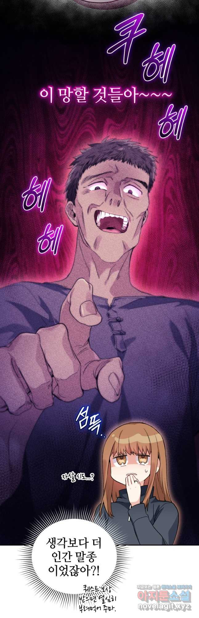 16736573637795jagaz6vo5u.jpeg