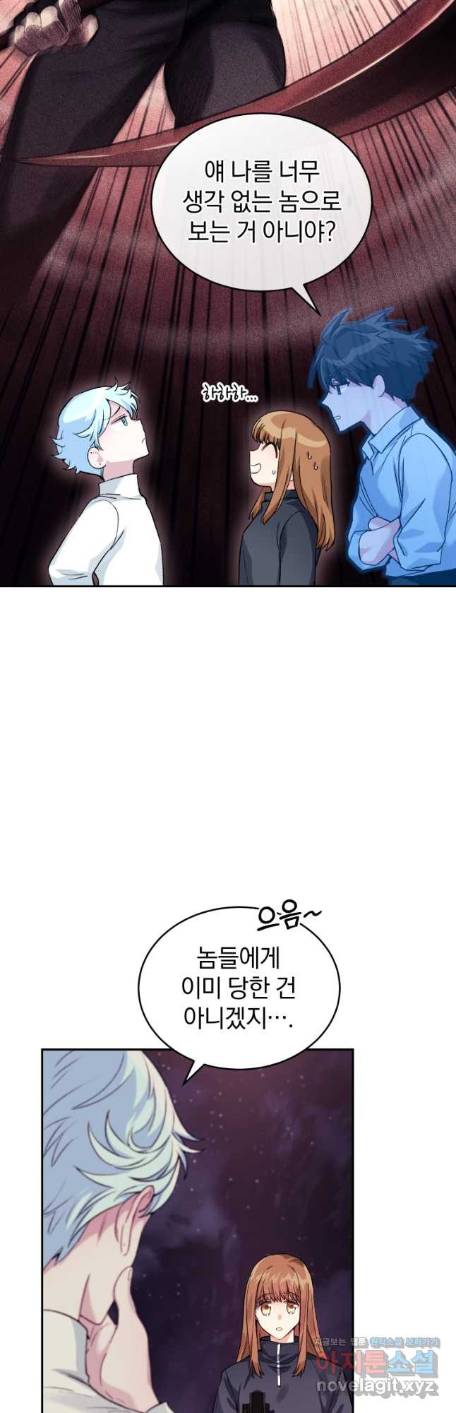 1673657364544qtsjxfrpk6n.jpeg