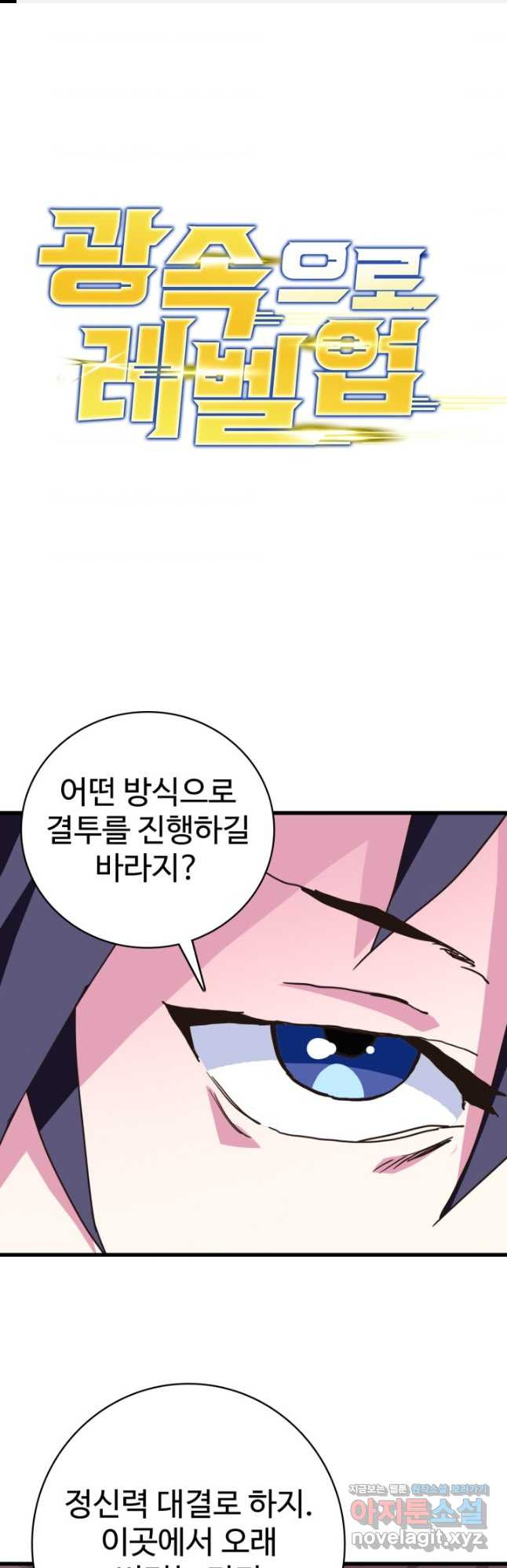 1673659534632386ybe2e4ae.jpeg