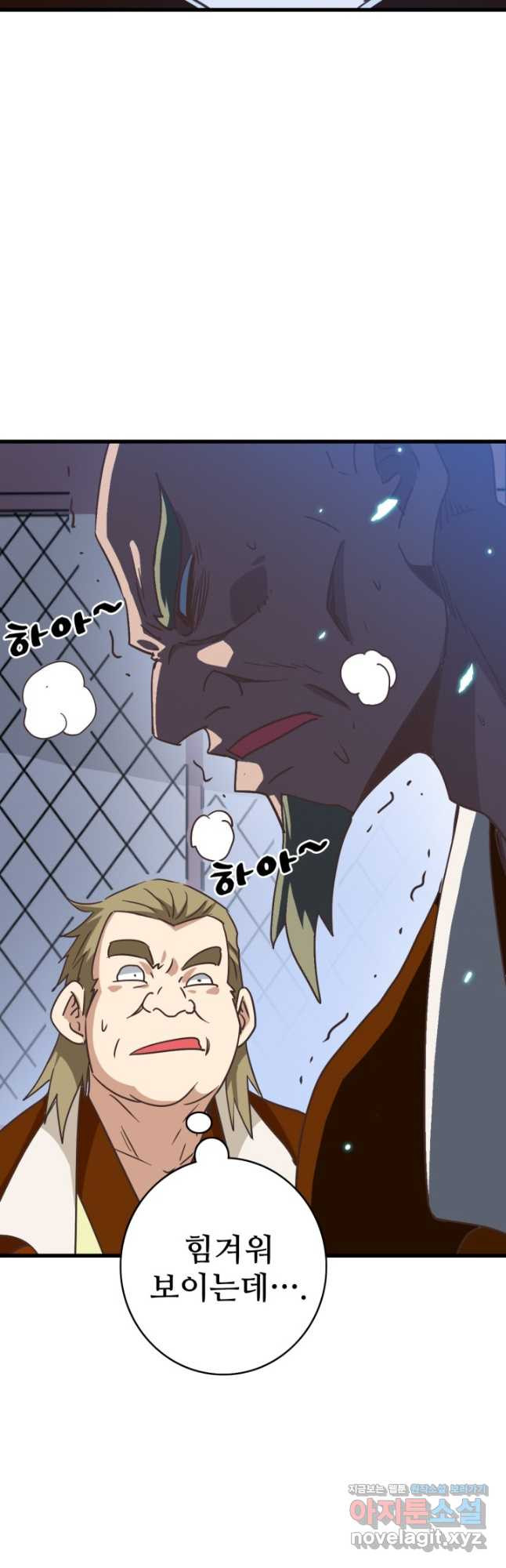 1673659536150gu0ddp1s579.jpeg