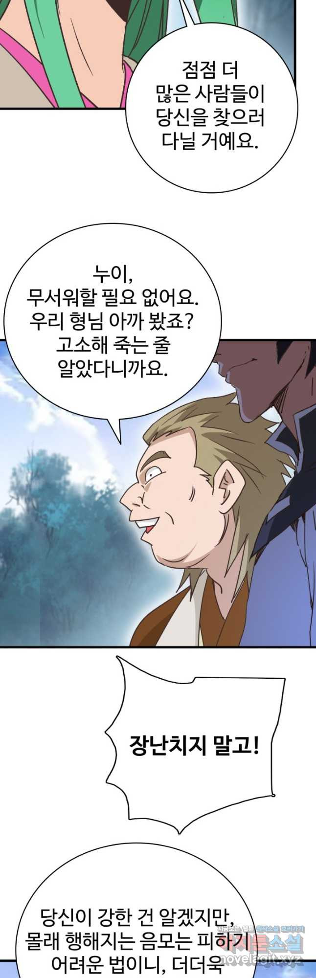 1673659538922rwxbx01khk.jpeg