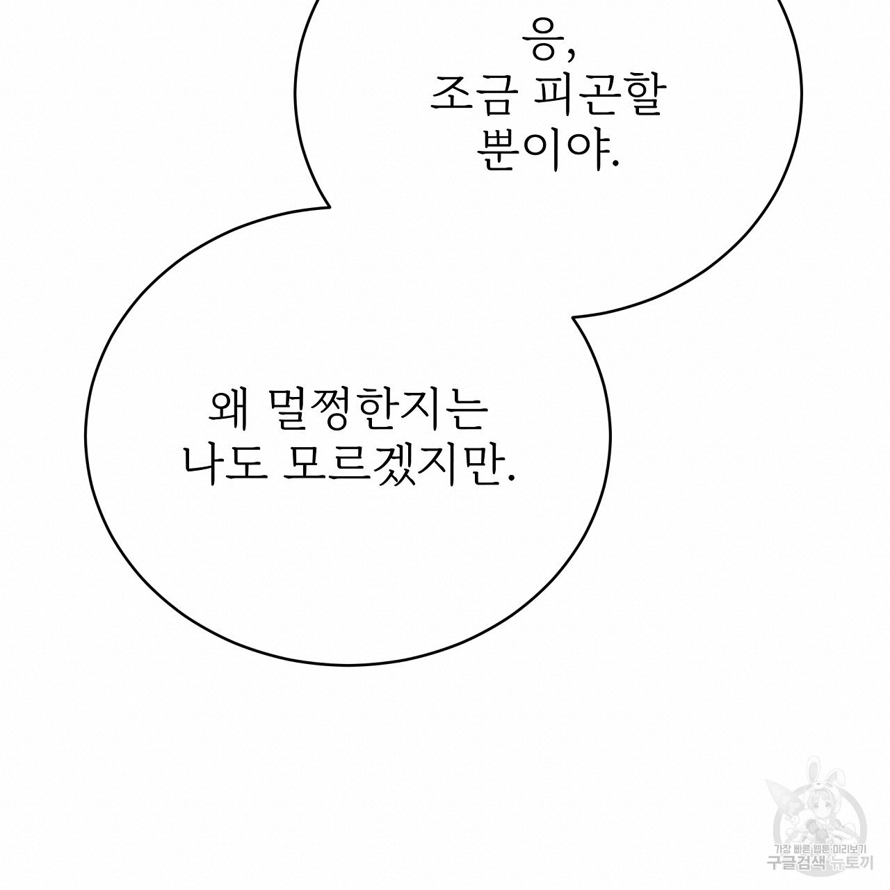 1673659528793qkbm7xqm1sm.jpeg