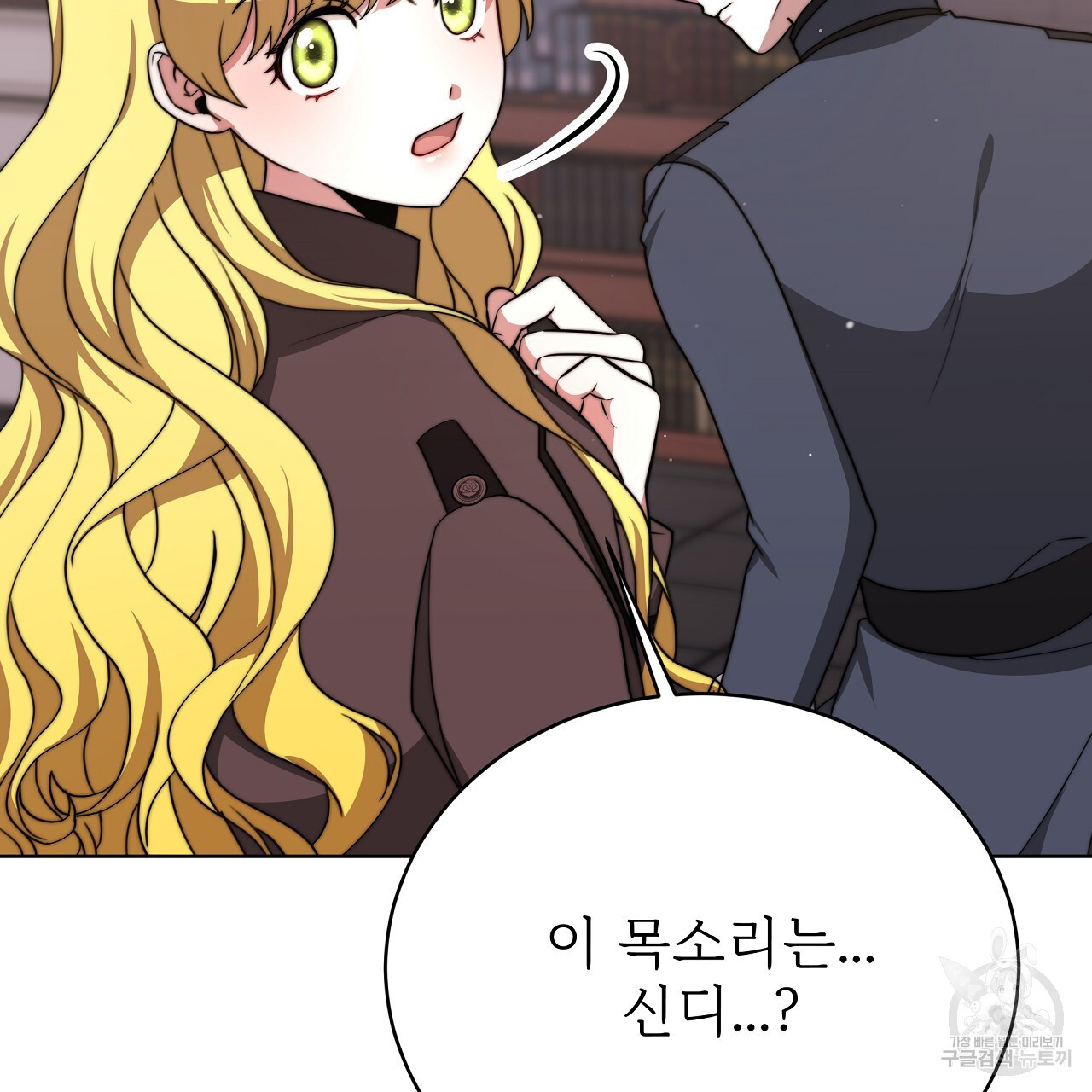 1673659537524z7unho8gw4j.jpeg