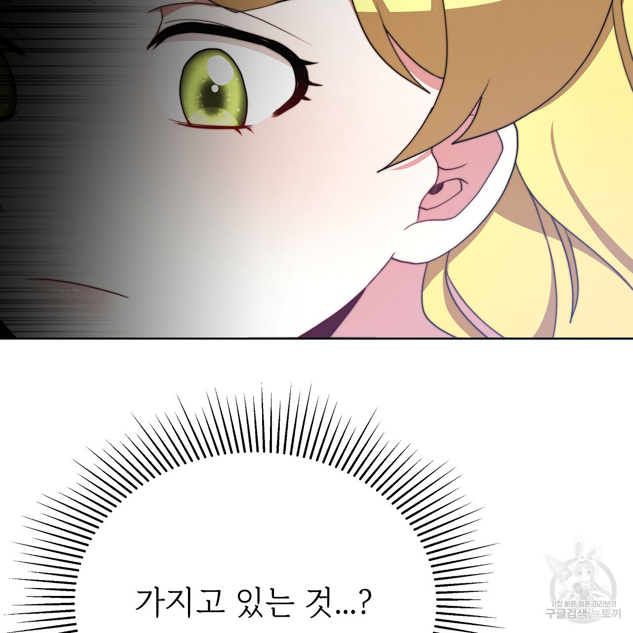 16736595455765ah52yz0x4.jpeg