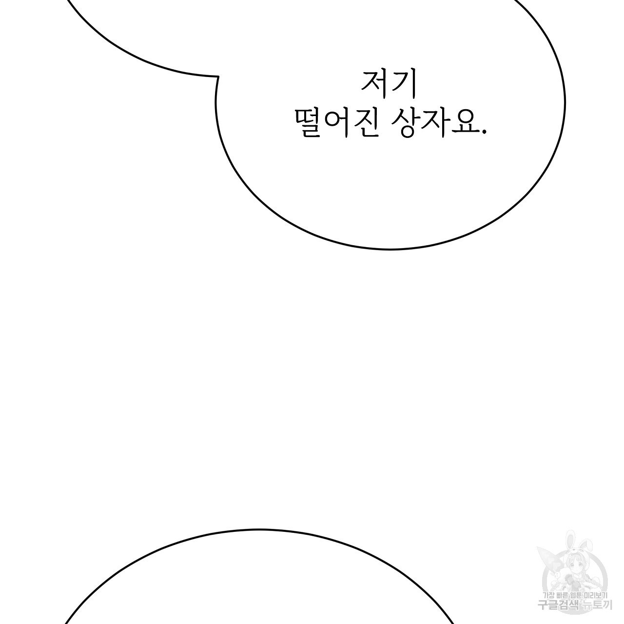 1673659549708wkx8cgxk18f.jpeg