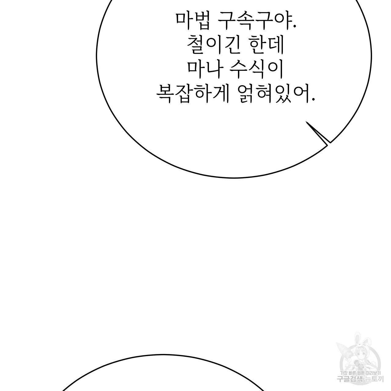 1673659559356sl8lb76nxrc.jpeg