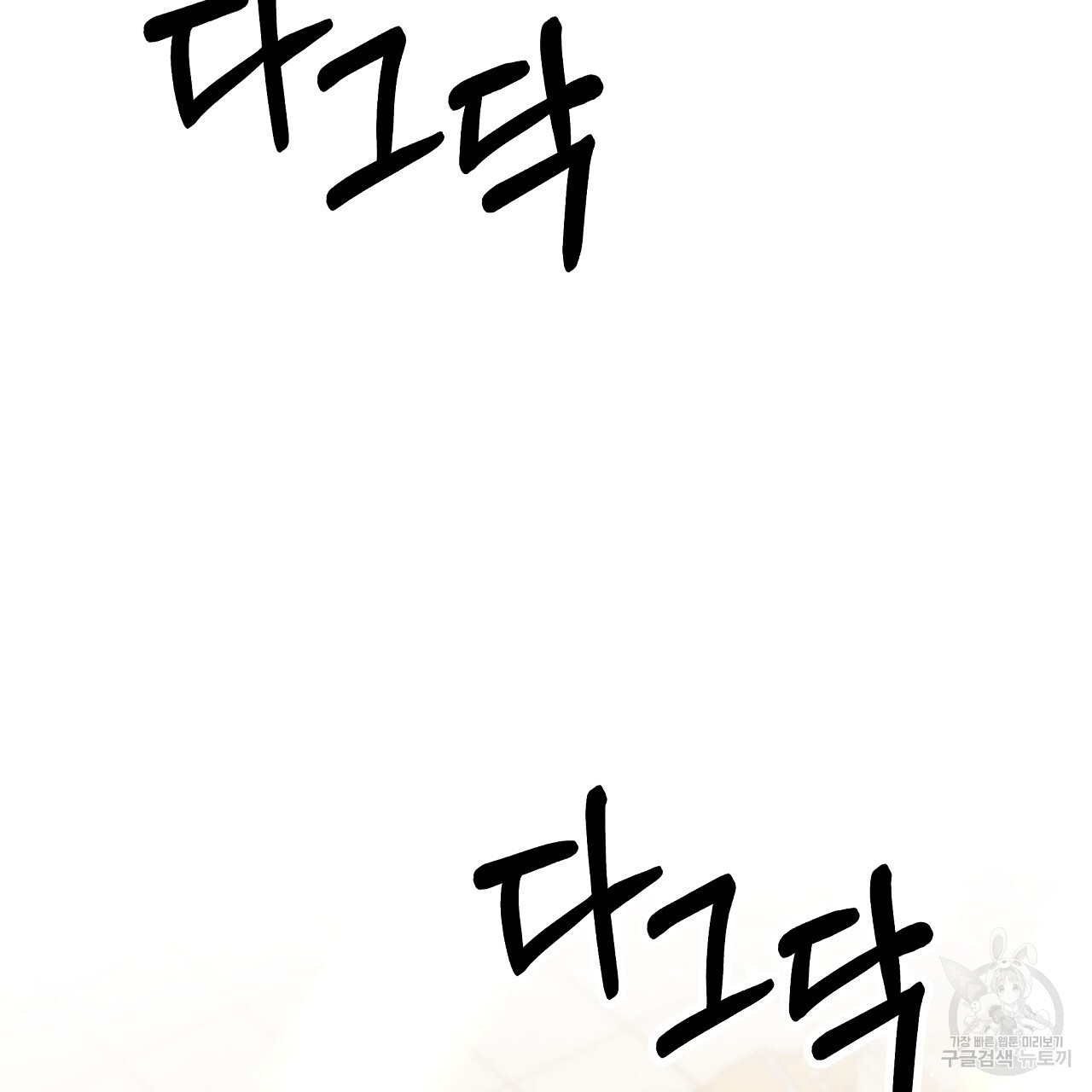 1673659573303mlryxg0zdu.jpeg