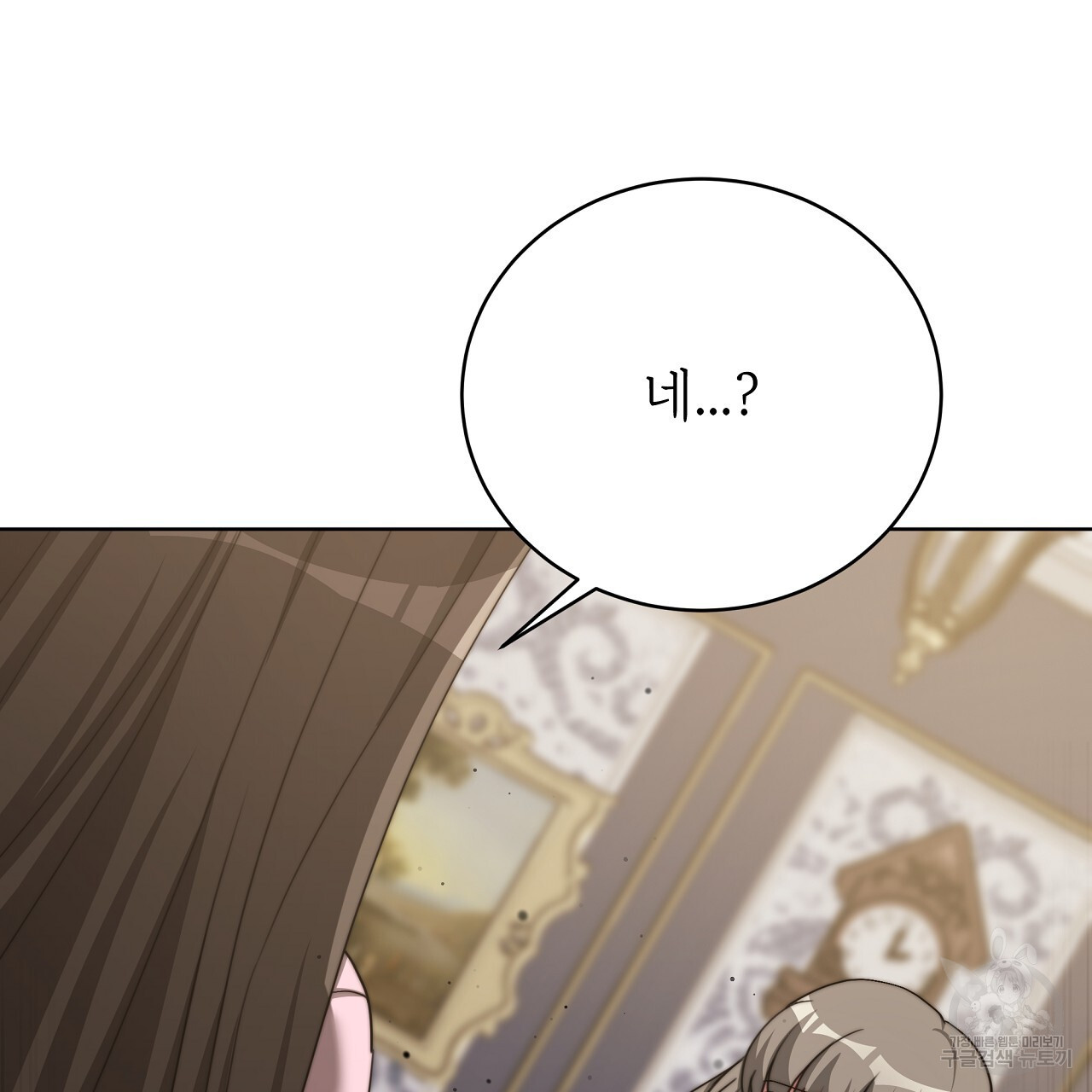 1673659575138x55gd907hz.jpeg