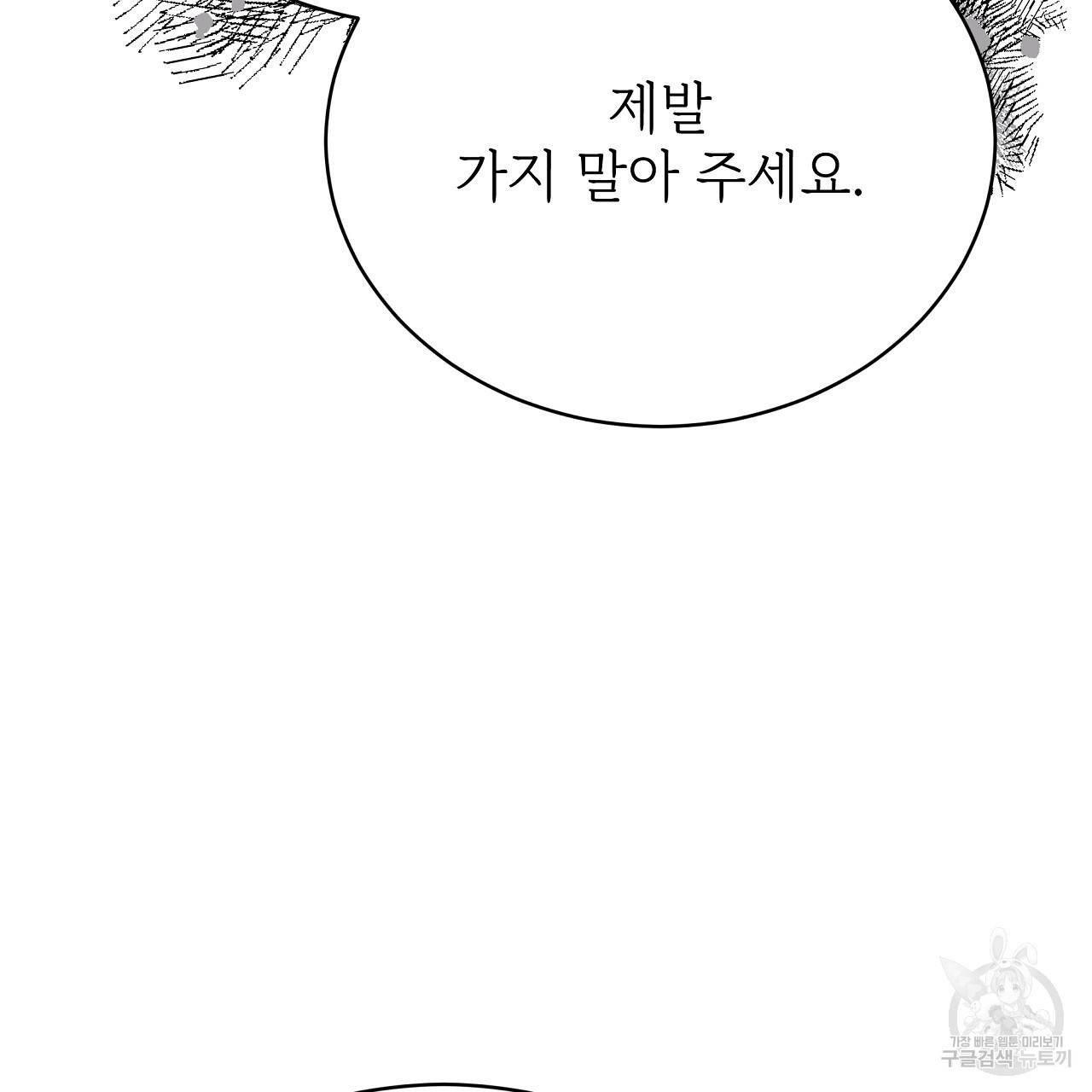16736595755946yryjy55jrc.jpeg