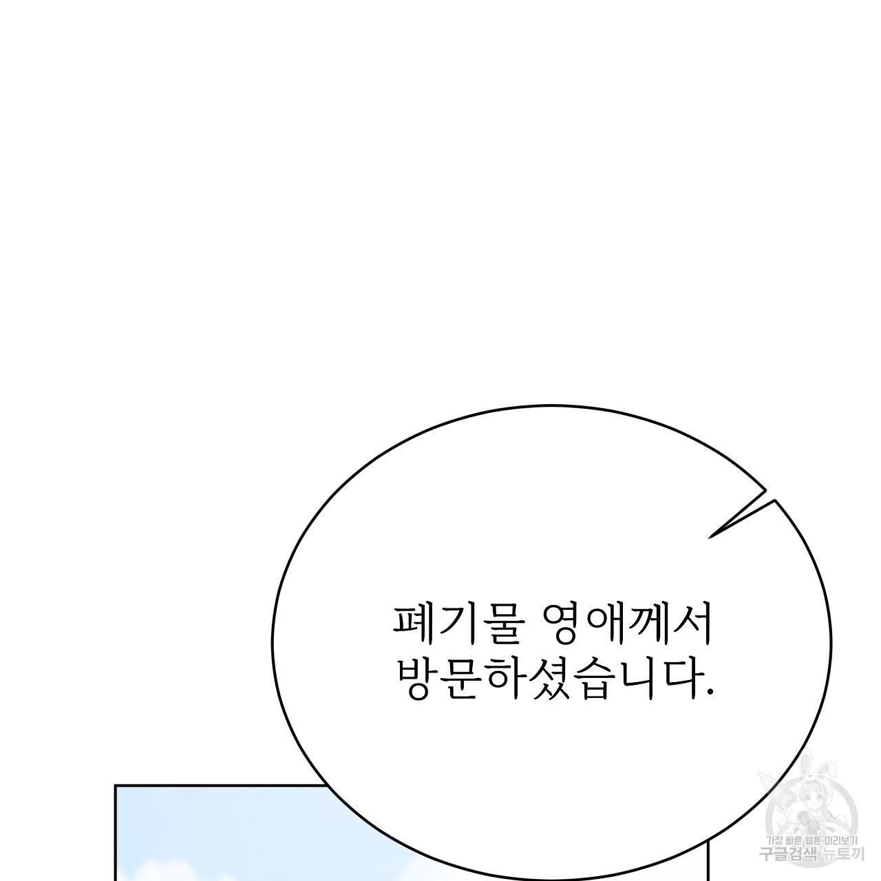 1673659577420rm56s4lttw.jpeg