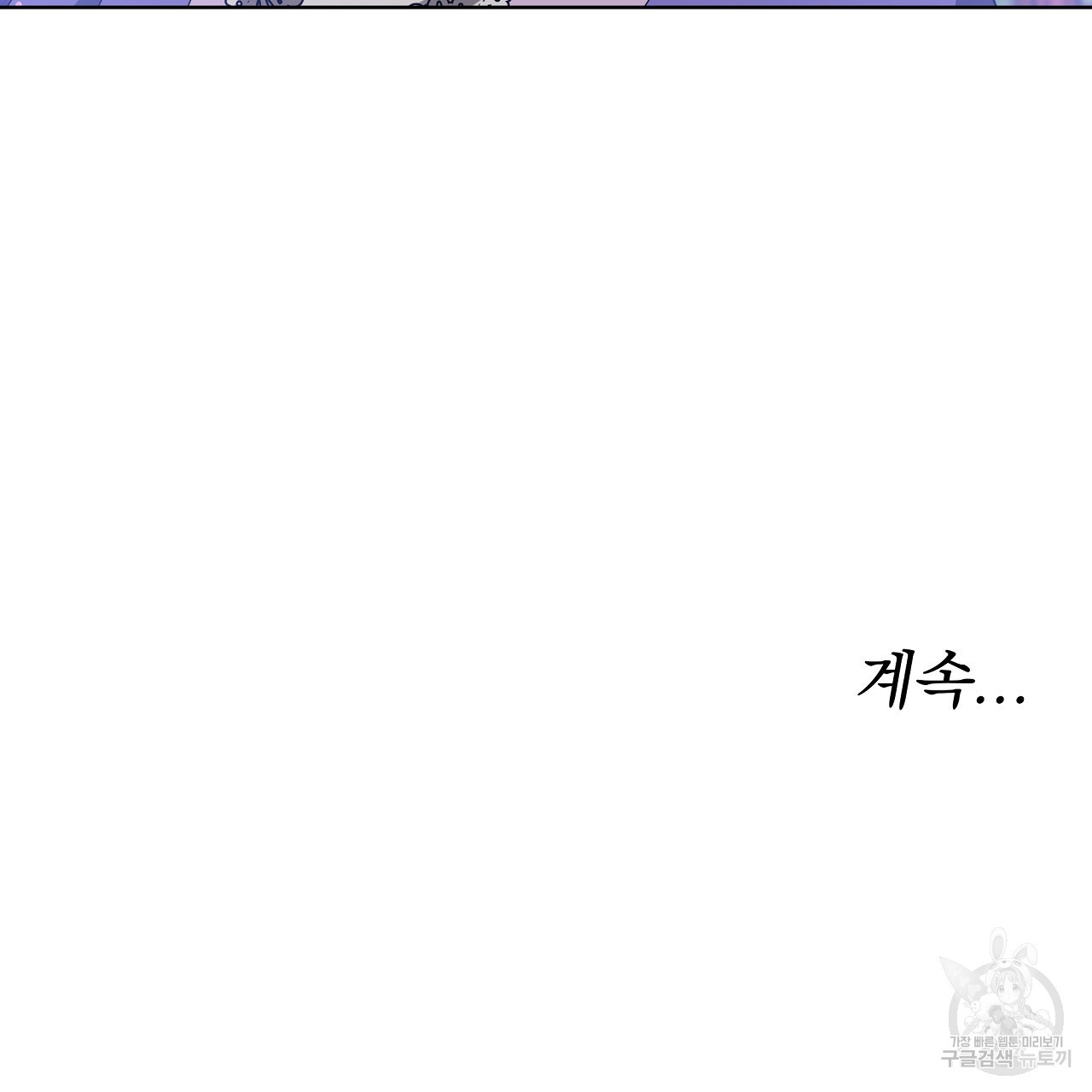 1673659588484kri2968zymk.jpeg
