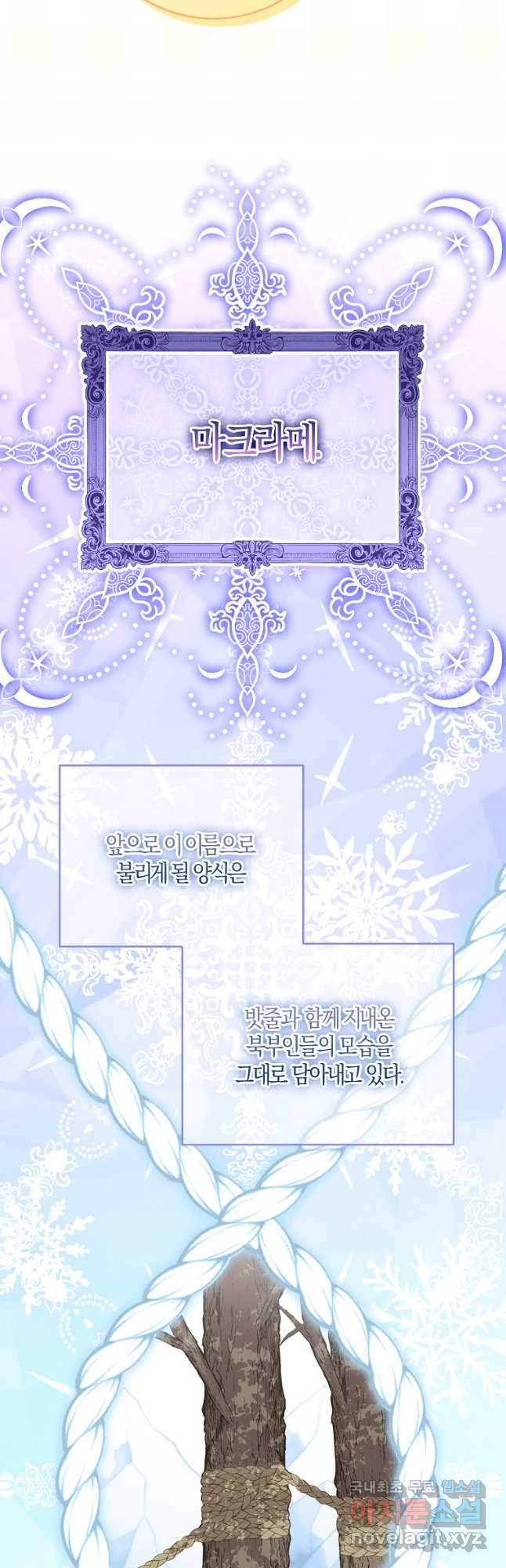 16737470940965akq9lhu7bv.jpeg