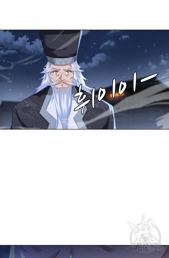 1673747670156aluxe642ors.jpeg