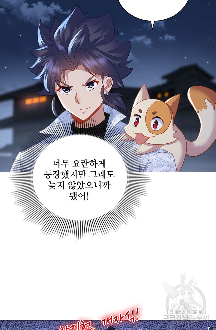 1673747670459occl9arqrig.jpeg